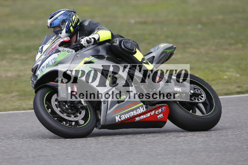 /30 27.07.2026  Dunlop Ride und Test Day ADR/Gruppe gelb Erfahren/34